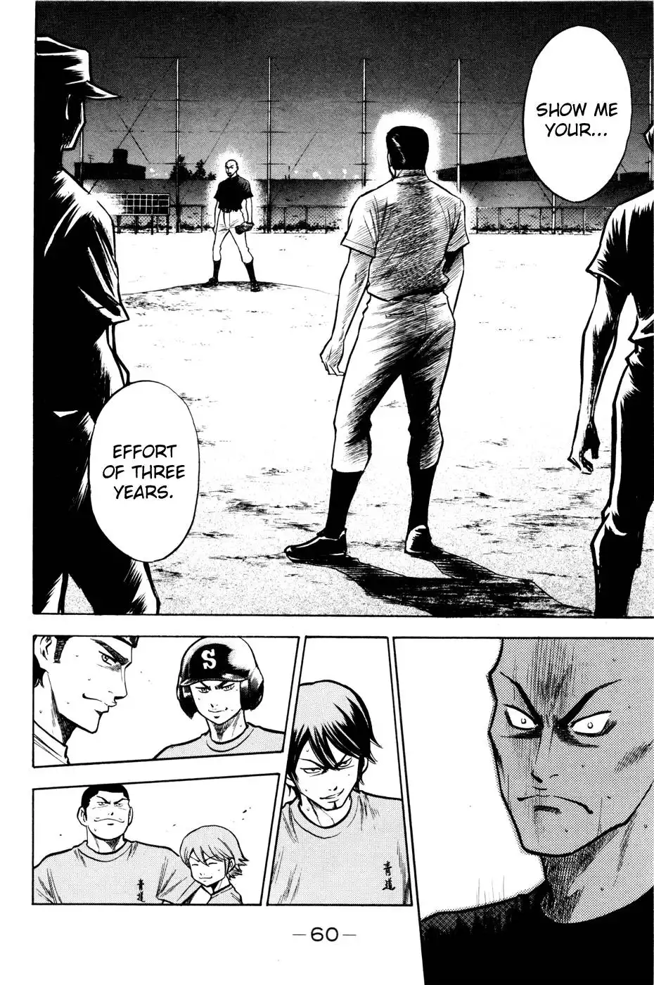 Diamond no Ace Chapter 96 19